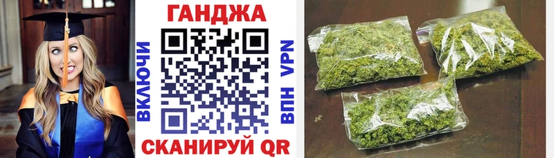 Наркошоп Навашино Бошки Шишки Кокаин кракен tor Меф АМФ ГАШ Alpha PVP