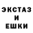 Первитин кристалл Ghost looker