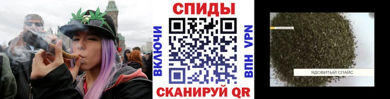 БУТИРАТ GHB  Навашино 