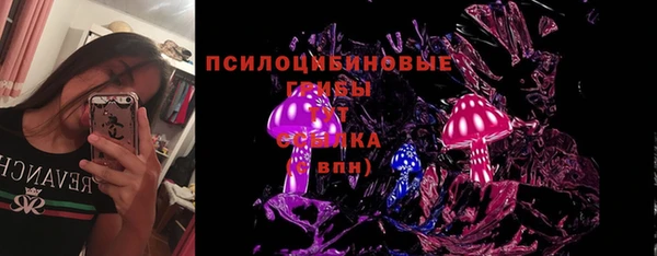 не бодяженный Наволоки