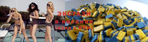 трава Надым