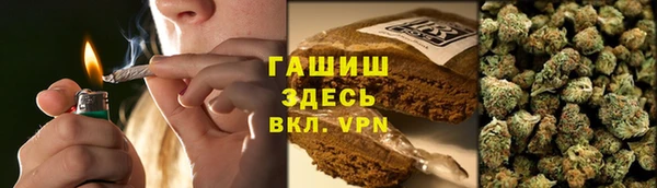 не бодяженный Наволоки
