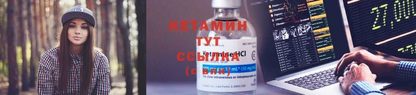 не бодяженный Наволоки