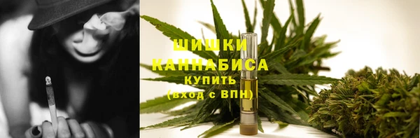 не бодяженный Наволоки