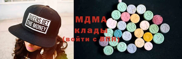 не бодяженный Наволоки