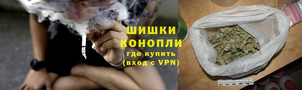 гашик Навашино
