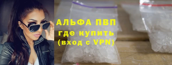 гашик Навашино