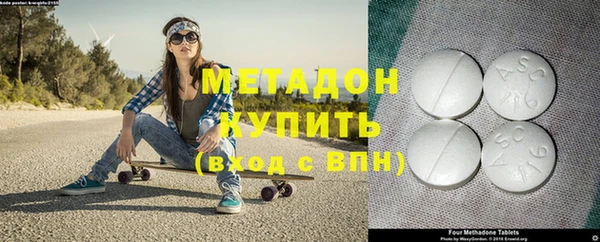 тгк Михайлов