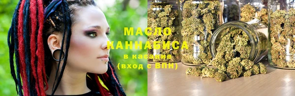 не бодяженный Наволоки