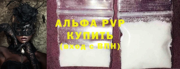 гашик Навашино