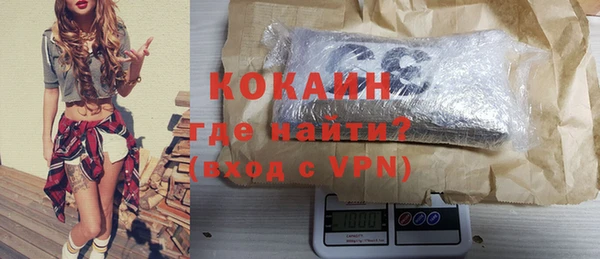 гашик Навашино