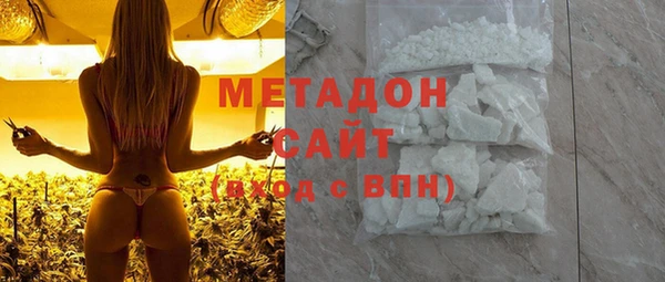 не бодяженный Наволоки