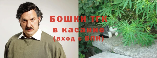 не бодяженный Наволоки