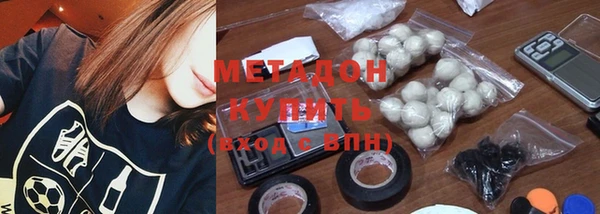 гашик Навашино