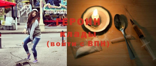 гашик Навашино