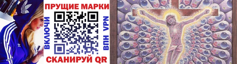 хочу наркоту  Навашино  blacksprut   Марки N-bome 1,5мг 