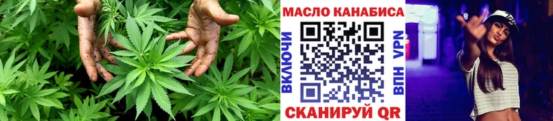 купить цена hydra ссылка Дистиллят ТГК концентрат Навашино