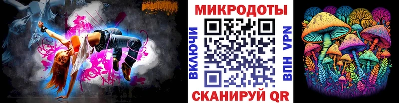 как найти закладки  Навашино  Псилоцибиновые грибы ЛСД 